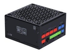 先马黑洞750金牌电源直降162元