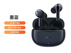 iQOO TWS Air3耳机百亿补贴到手91.9元