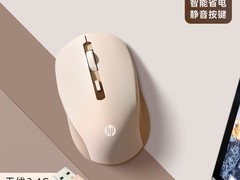惠普静音无线鼠标39.9元