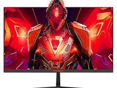 熊猫24英寸IPS电竞显示器，到手仅369元