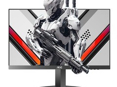 AOC Q27G10SE电竞显示器直降620元
