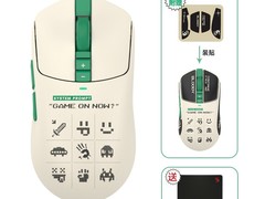双飞燕RM65Ultra鼠标促销，低至269元