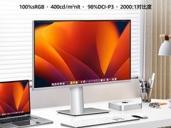 X-FORCE 27英寸4K显示器1529元