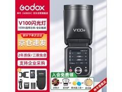 神牛V100N尼康口袋闪光灯