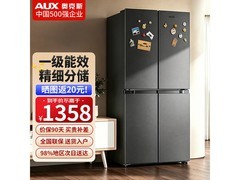 奥克斯418L双开门冰箱直降226元