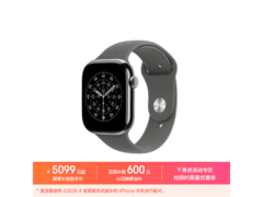 Apple Watch S11 GPS+蜂窝版到手仅5068元