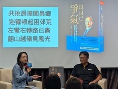 AI爆发重塑存储逻辑：NAND供需失衡终结，刚性短缺成新常态