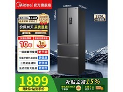 美的法式多门冰箱325L限时特惠