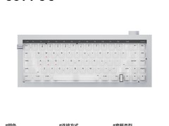 洛斐HYZEN67电竞键盘直降400，仅1399元