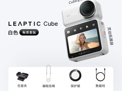 追觅LEAPTIC Cube 8K运动相机2299元