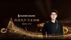 值得买的汽车音响有哪些：四款高价值原厂车载音响选购指南