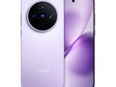 vivo X200s 5G手机直降800元