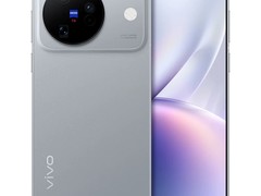vivo X500旗舰拍照手机直降500