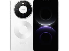 华为Mate 80直降1300元