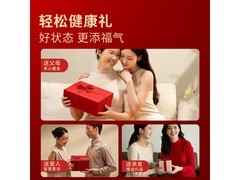 倍轻松Scalp3头皮按摩梳到手低至519元