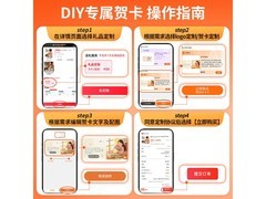 倍轻松Scalp 3S头部按摩仪865元