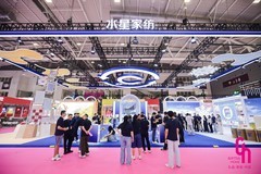 新品牌新赛道新动能 第 34 届深圳礼品家居展焕新登场
