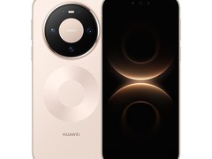 华为Mate80旗舰机4654元