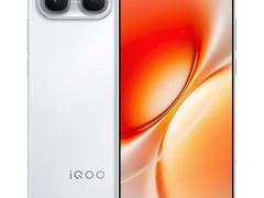 iQOO Neo11至尊版直降937元