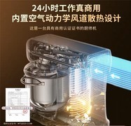 2026 私房商用厨师机推荐榜：大宇、新艾瑞斯、高比克等6款机型
