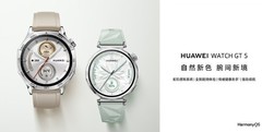 2026年支持无感血压心电的智能手表怎么选？无感测血压手表推荐