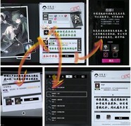 异色边缘卡组搭配与PVP排位解析