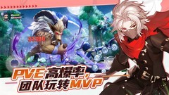 仙境传说：新启航新手职业选择指南