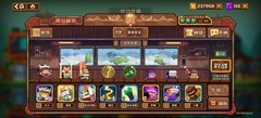 天火双科技卡组实战解析