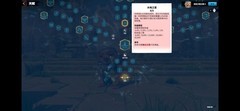 万龙觉醒新手开荒英雄与资源全攻略