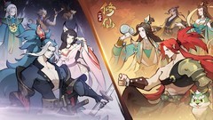 一起来修仙护送玩法与奖励攻略