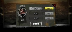 末日方舟地狱难度生存指南