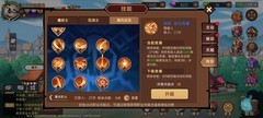 地下城与领主剑圣爆伤流玩法解析
