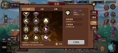 地下城与领主剑圣爆伤流玩法解析