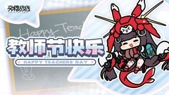 交错战线：竞技场摆烂攻略