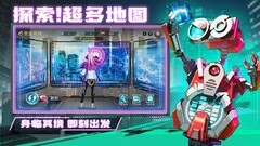 失落星环新手攻略：资源分配与玩法技巧