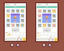 时光旅行社通灵周攻略速记