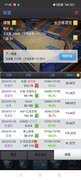 篮球经理新手必看：球馆升级攻略