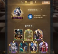 狼人对决：天使阵营核心阵容推荐