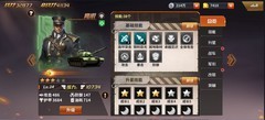 坦克雄师前期易培养阵容推荐