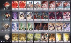 阴阳师：百闻牌鳄刀幻境队卡组攻略