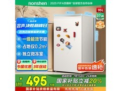 容声95升冰箱BC-95D12促销：455元