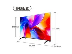 酷开创维K3 43英寸电视559元