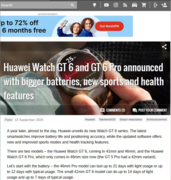 双冠加身 华为WATCH GT 6以全能体验征服全球潮流市场