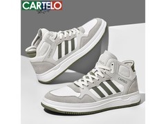 卡帝乐鳄鱼男鞋京东特惠，39元带回家