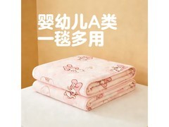 百丽丝加厚绒毛毯29元抢