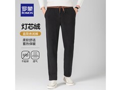 罗蒙灯芯绒休闲裤，原价259现34.9元