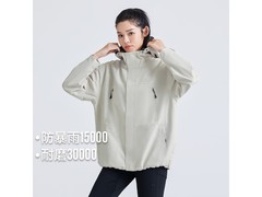 Pioneer Camp女款冲锋衣，低至93元速抢！