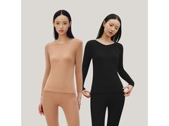 三枪女款保暖内衣限时特惠