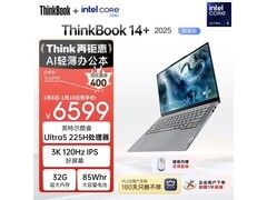 联想ThinkBook14+ AI办公本特惠仅5579元