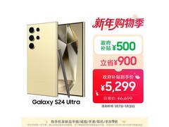 三星Galaxy S24 Ultra 5G手机直降1430元！